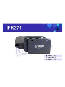 Колодки передние ВАЗ 2101-07, дисковые. IFK035 "Цитрон" (Raider)