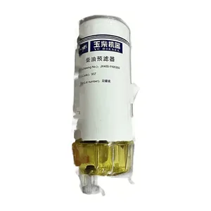 Фильтр топливный дв. Zoomlion, КОНВЕЙЕРНЫЙ ОРИГИНАЛ, артикул JX400-1105350