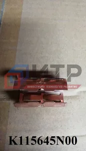 ВТУЛКА ОБЖИМНАЯ .К115645 N00, артикул .К115645N00