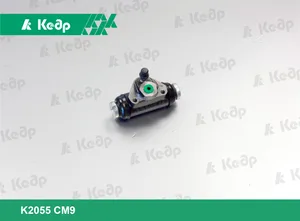 Цилиндр задний торм. ВАЗ 2101-07. К2055 СМ9 "Кедр", артикул K2055 CM9