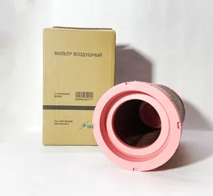 Воздушный фильтр в сборе, артикул .L1119002010A0