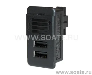 Зарядное USB устройство, артикул .L137800000012