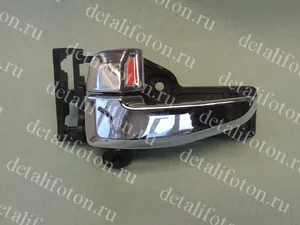 Ручка внутренняя левая, артикул .L1610150600A0