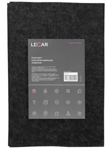 Салфетки LECAR комплект влаговпитывающих ковриков 380х550 мм, артикул LECAR-0000153-12