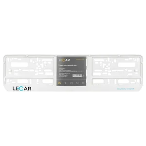 Рамка под номер LECAR односоставная (белая) с логотипом, артикул LECAR-0000204-08