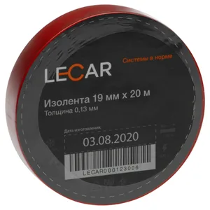 Изолента LECAR 19 мм × 20 м красная, артикул LECAR-0000430-06