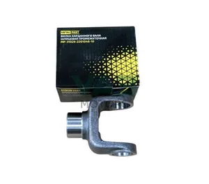 Вилка шлицевая карданного вала Волга, ГАЗель, артикул MP-31029-2201048-10
