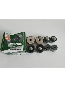 Шкворень УАЗ ст/обр. (к-т 4 шт.) в упак., артикул РСТ-45200-2304019