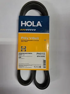 Ремень приводной ВАЗ 2190-94, (с A/C) поликлиновый, ELAST. ( 6PK1020E) "HOLA", артикул PH5113