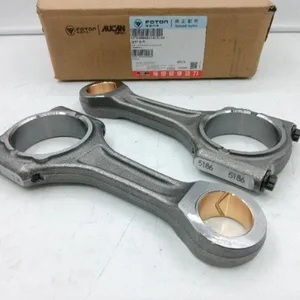 Шатун в сборе, артикул .РМ40004154-2D