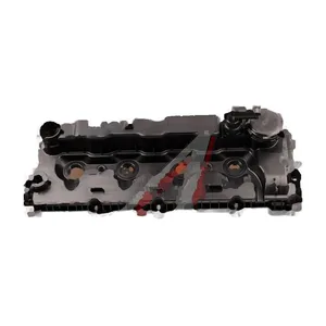 Крышка клапанов ГАЗель Next, ГАЗель NN, Соболь NN дв. G21 в сб. (PM40004171-MX)