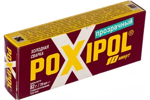 Клей Холодная сварка POXIPOL прозрачная 70мл, артикул Poxipol00269