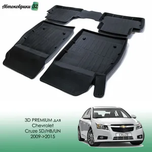 Коврики пола Chevrolet Cruze (2009-2015) Premium (к-т 4 шт), артикул PR.CH.CRU.09G.02X19
