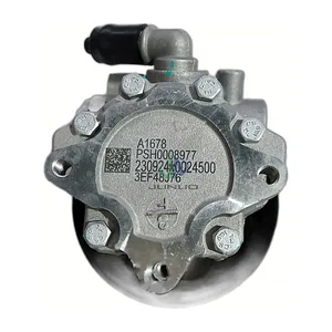 Насос ГУР FOTON 2.5 (SPSH0008977E3544) [1], артикул PSH0008977/А