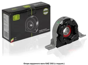 Опора карданного вала ГАЗ 3302, с подшипником. RM 0330 "TRIALLI"