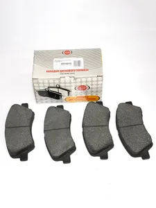 Колодки передние HYUNDAI Solaris, KIA Rio. S531010 "STARNER"