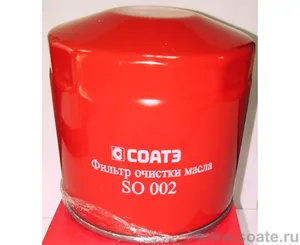 Фильтр масляный ВАЗ 2101. SO 002 "СОАТЭ"