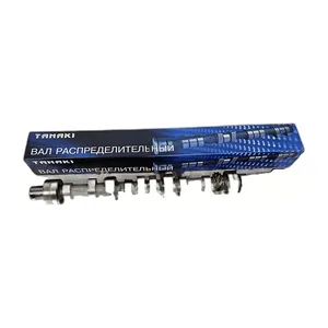 Вал распределительный ГАЗель Бизнес, ГАЗель NEXT дв.Evotech 2.7 (А274.1006015, А274-1006015, А274-1006015 (АМ)), артикул TKG-1006015-65