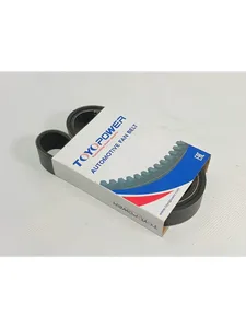 Ремень 8PK1230 (2831487), артикул .TOYOPOWER 8PK1230
