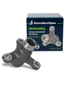 Фланец эластичной муфты ВАЗ 2101-07, 2121, 21213 (Нива). 2101-2202023 "ВолгаАвтоПром", артикул VAP-001-2208