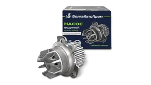 Водяной насос ВАЗ 2108-15, (дв. 8V). 2109-1307010 "ВолгаАвтоПром", артикул VAP-008-1074
