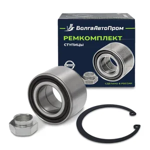 Ремкомплект ступицы ВАЗ 2108, задней (подшипник, гайка, ст.кольцо). 2108-3104020 "ВолгаАвтоПром", артикул VAP-008-3154