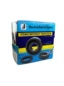 Ремкомплект полуоси ВАЗ 2121 (Нива), (подшипник, сальник, кольцо). 2121-2403080Р "ВолгаАвтоПром", артикул VAP-021-2146