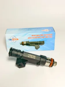 Форсунка ЗМЗ 405, 406, 409 (аналог 0 280 158 107), артикул VLT0280158107