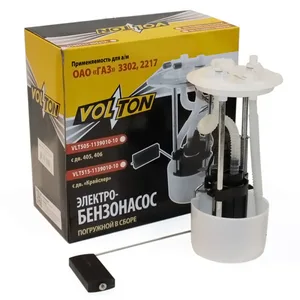 Модуль погруж. э/бензон. ГАЗ 3302 дв. ЗМЗ 405 (быстросъём. соед.) ЕВРО-2, артикул VLT505-1139010-10