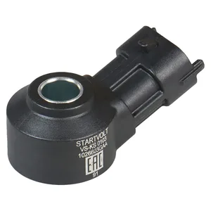 Датчик фаз МОСКВИЧ 3 (22-), JAC JS4 (22-), (1.5T). VS-CM 0103 "STARTVOLT"
