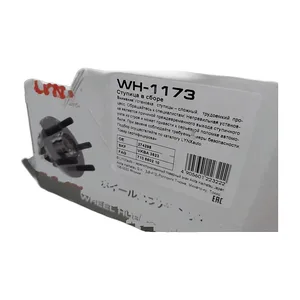 Фильтр масляный КамАЗ, ЛиАЗ, НефАЗ дв.740.735-400, 740.632 Евро-5, IVECO Common Rail, тонкой очистки, артикул W 1170/7