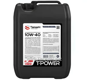 Масло 10W-40 синтетическое 20л T Power DIESEL ULTRA (ACEA E6/E9). 10W40T320 "TAMASHI" — ракурс 2